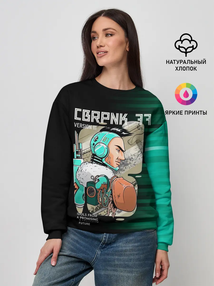 Женский свитшот / CBRPNK 77 VERSION III