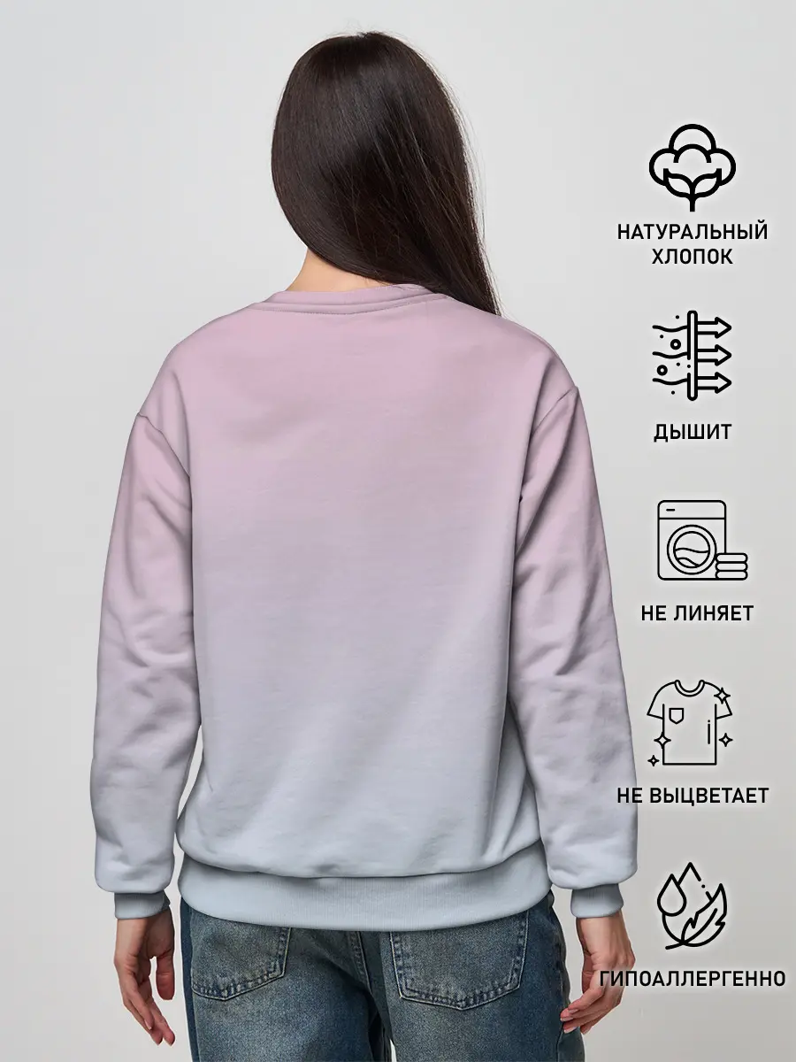 Женский свитшот / водный дракон