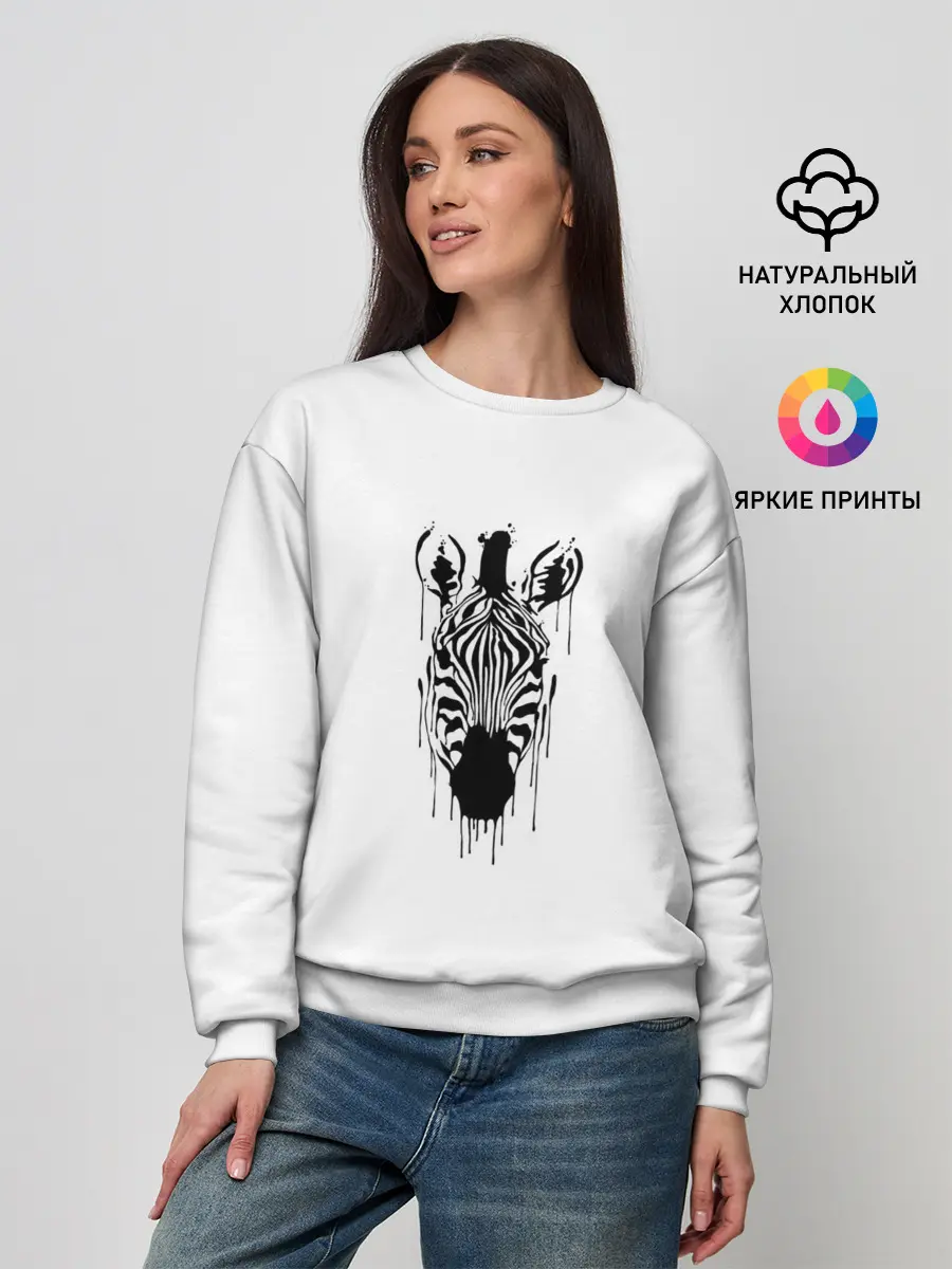 Женский свитшот / Зебра минимализм