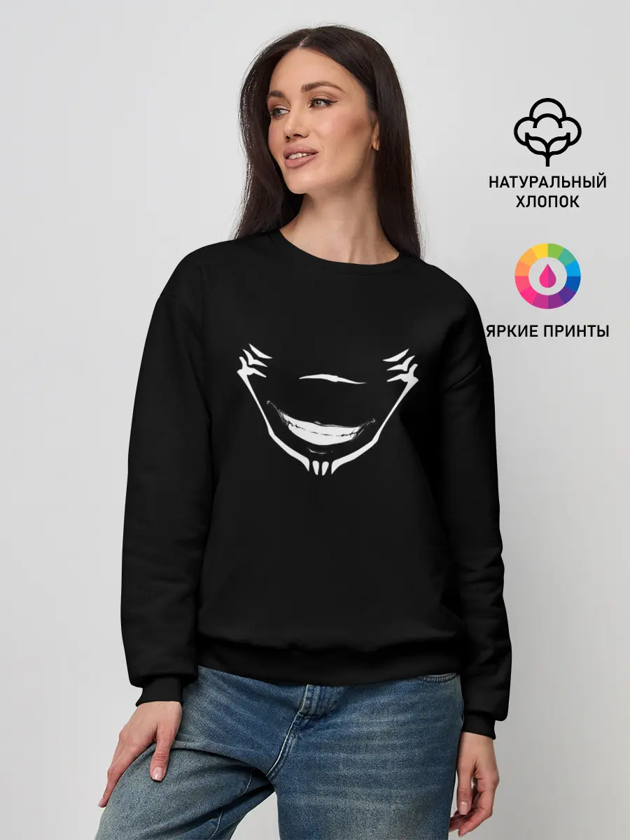 Женский свитшот / Sukunas face