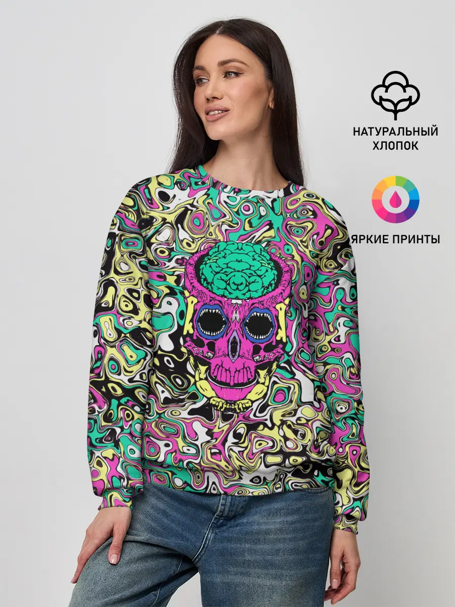 Женский свитшот / Череп