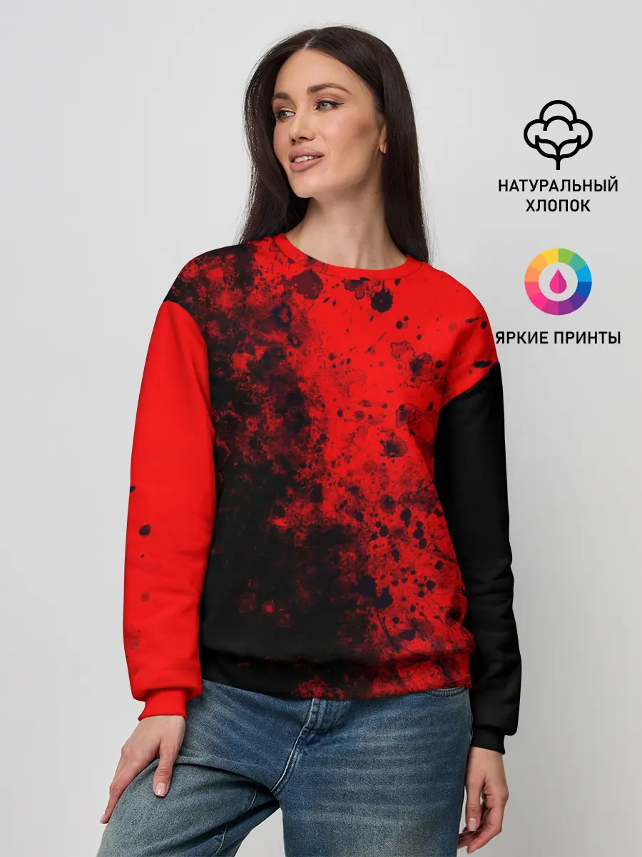 Женский свитшот / Пятна Крови