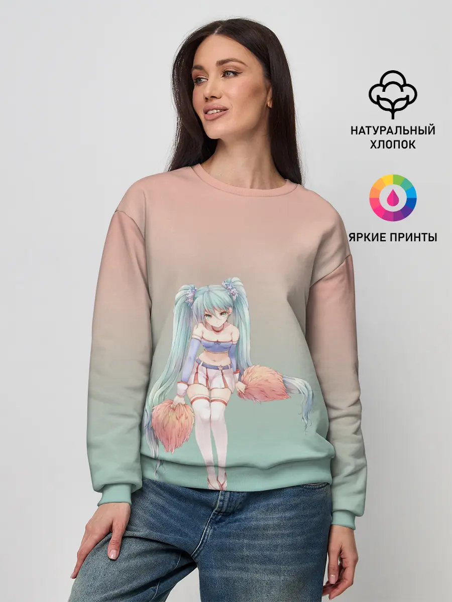 Женский свитшот / Чирлидерша с помпонами