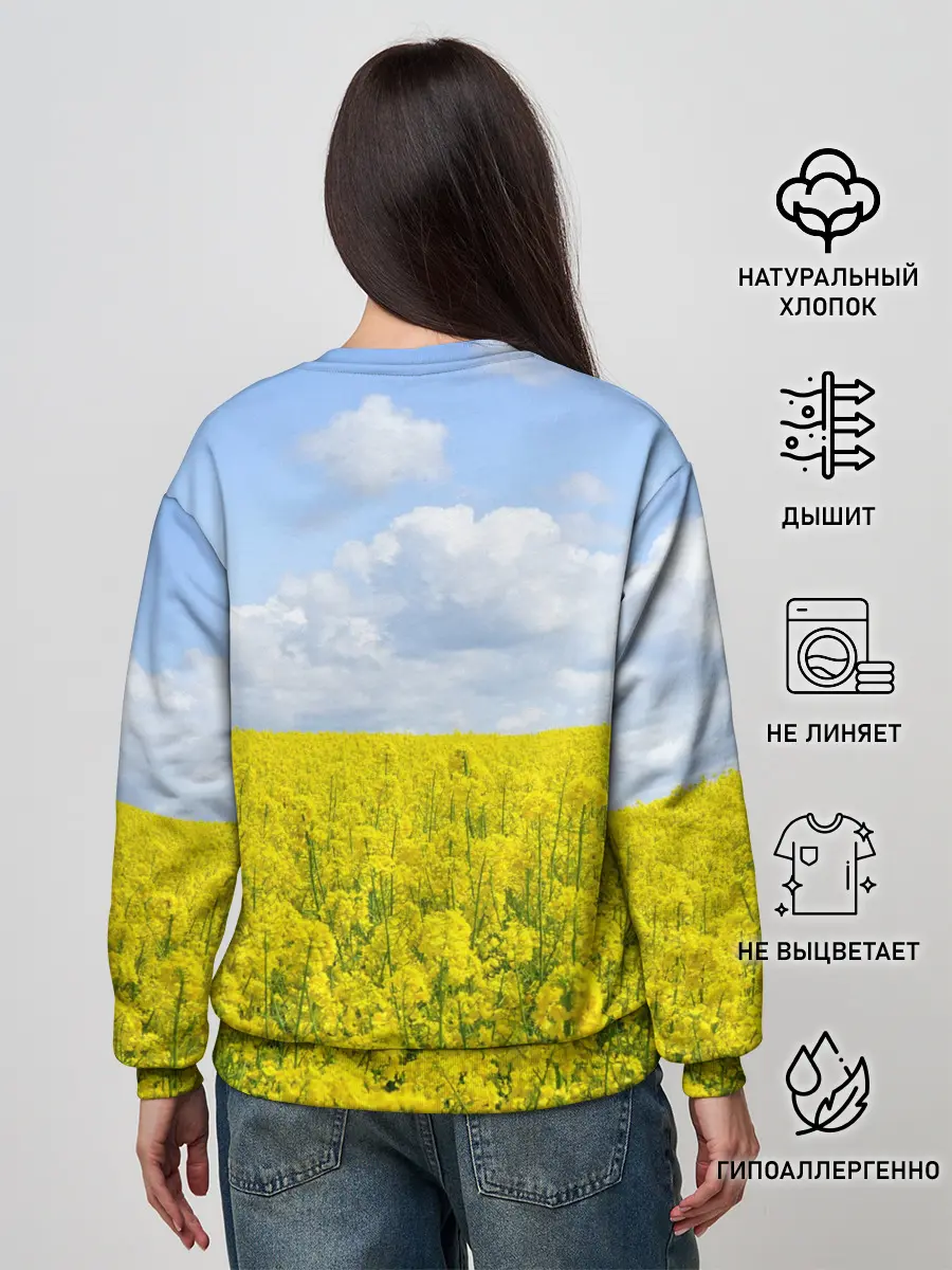 Женский свитшот / Желтый цвет весны
