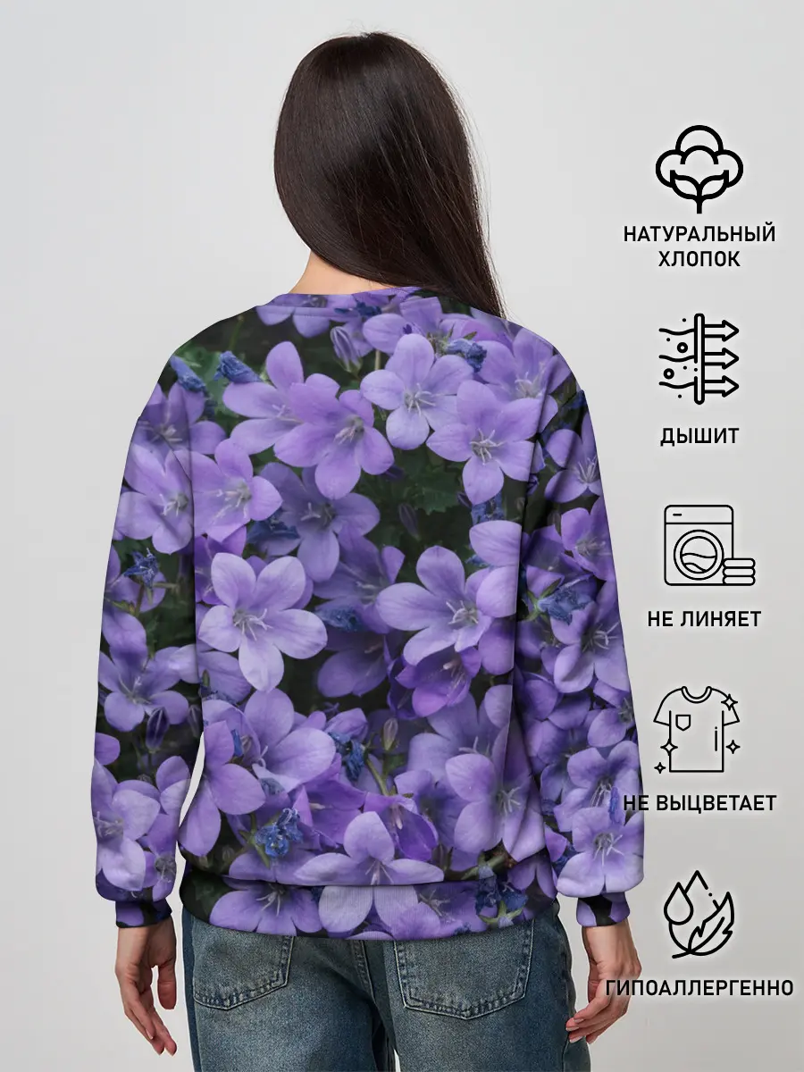 Женский свитшот / Фиолетовый цвет весны