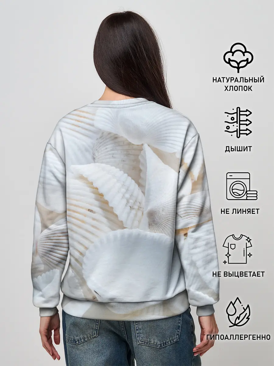 Женский свитшот / Ракушки