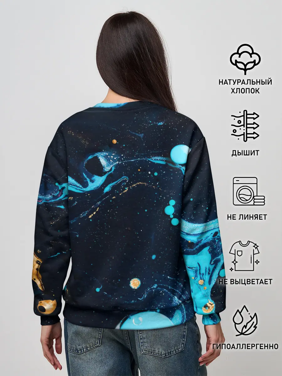 Женский свитшот / Связь с космосом