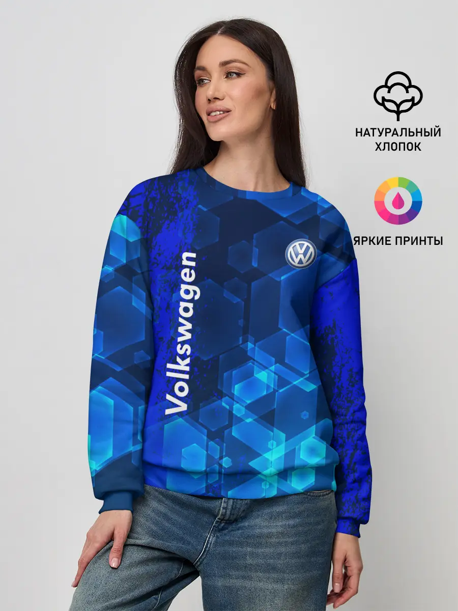 Женский свитшот / Volkswagen