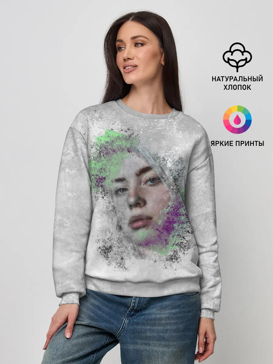 Женский свитшот / Билли Айлиш красочная