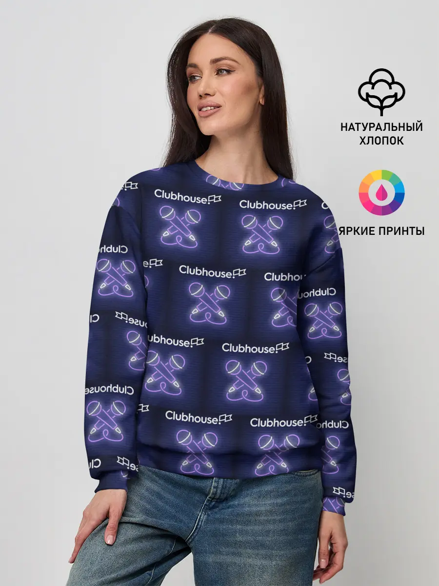 Женский свитшот / clubhouse