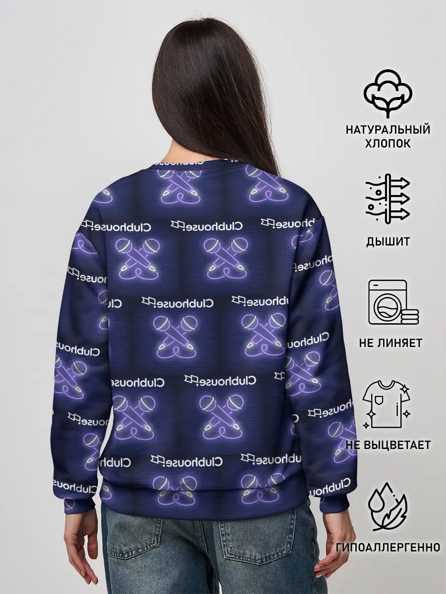 Женский свитшот / clubhouse