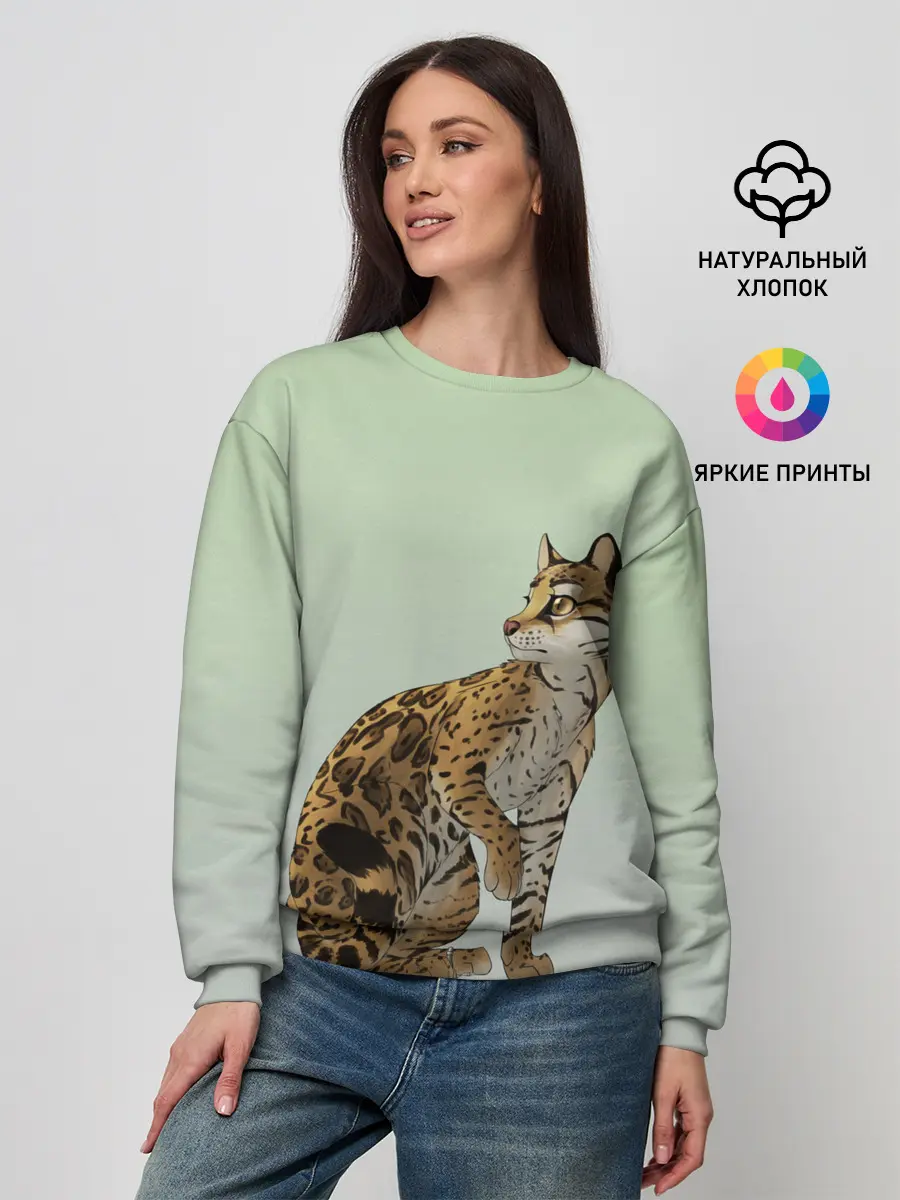 Женский свитшот / дикий кот оцелот