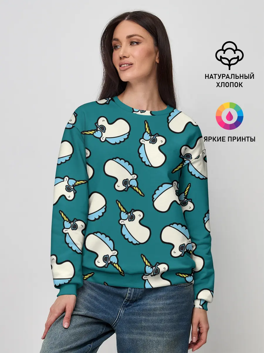 Женский свитшот / Крутые Единороги