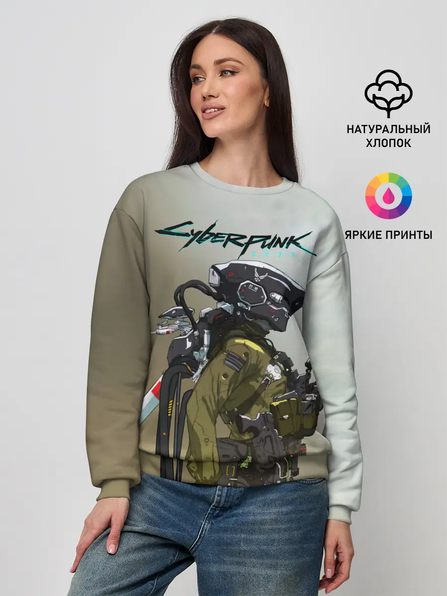 Женский свитшот / Cyberpunk 2077|Киберпанк 2077