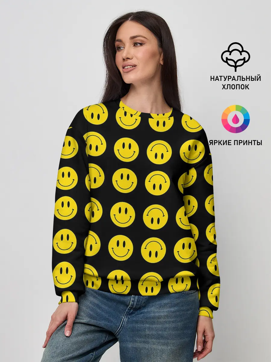 Женский свитшот / Смайлики