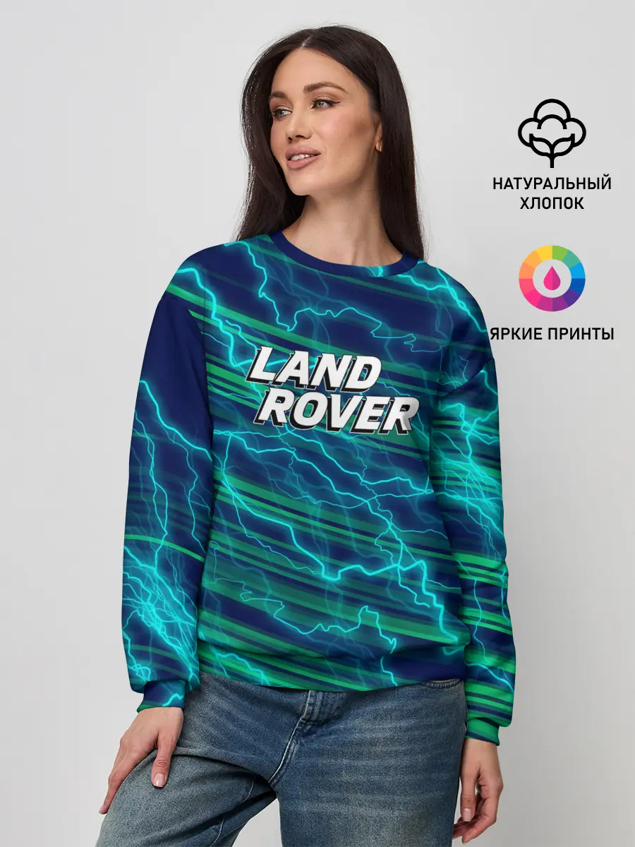 Женский свитшот / Range Rover