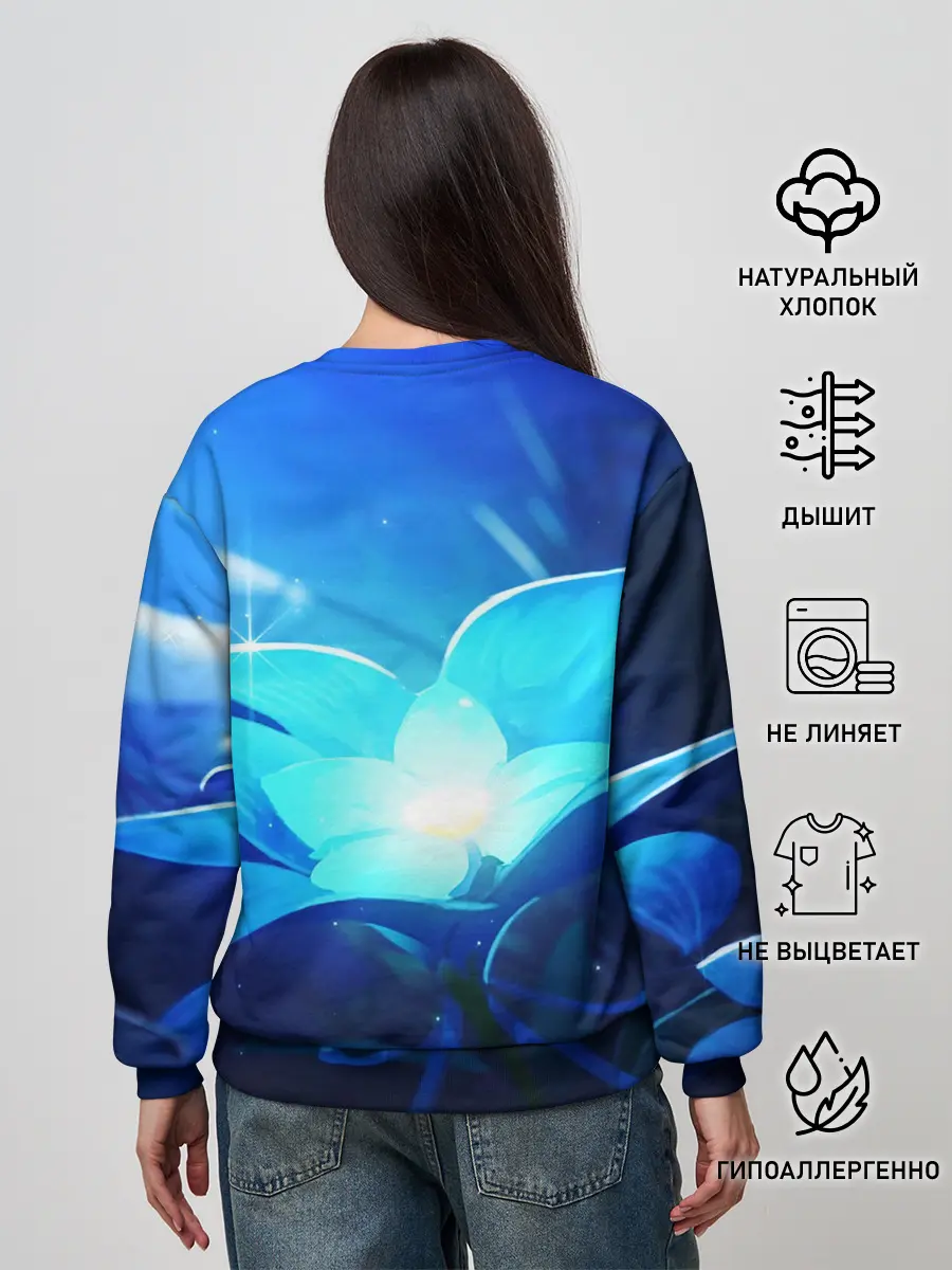 Женский свитшот / GENSHIN IMPACT GANYU