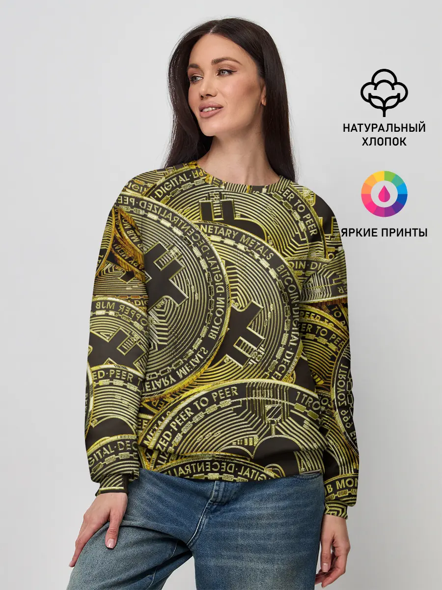 Женский свитшот / БИТКОИНЫ МОНЕТЫ