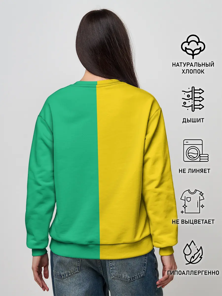 Женский свитшот / Бестия