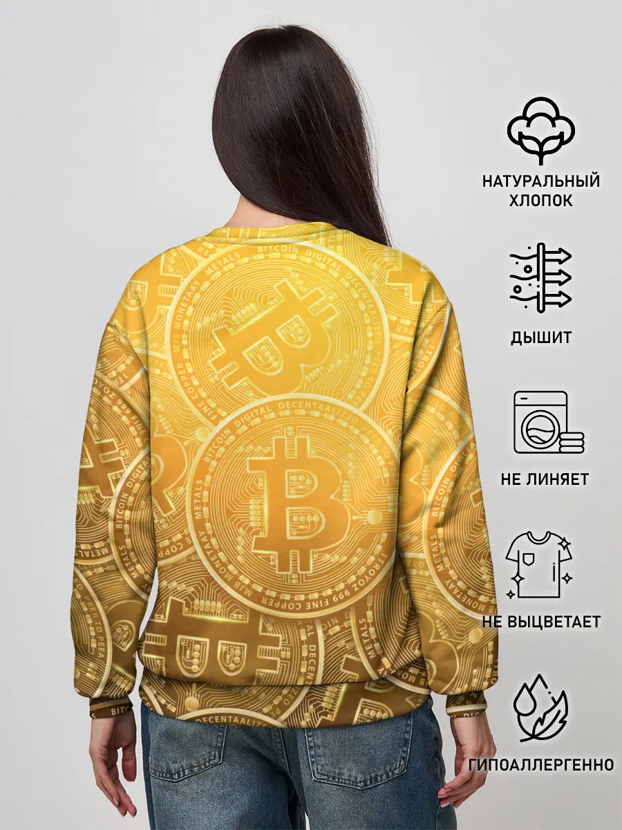 Женский свитшот / БИТКОИН МОНЕТЫ