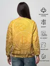 Женский свитшот / БИТКОИН МОНЕТЫ