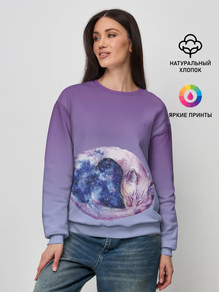 Женский свитшот / кот звездное небо спит