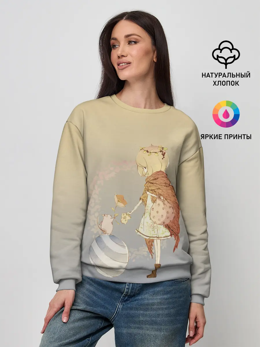 Женский свитшот / девочка и мышка друзья