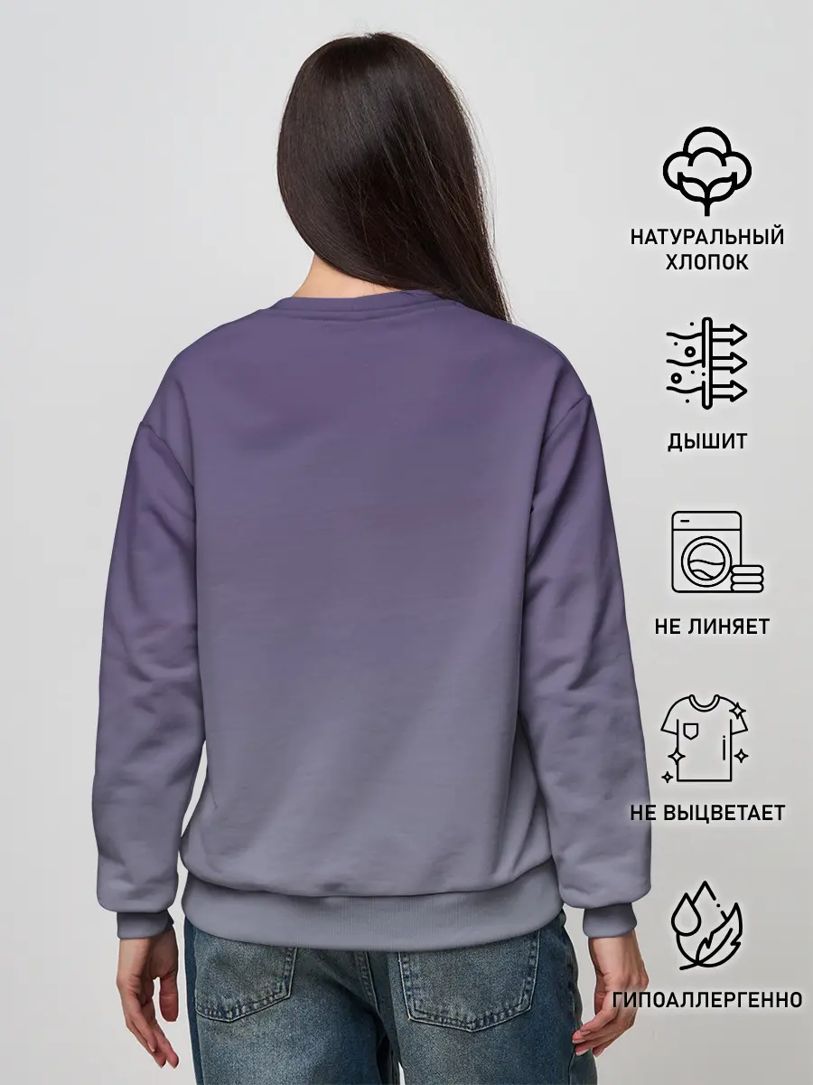 Женский свитшот / ведьма сова луна