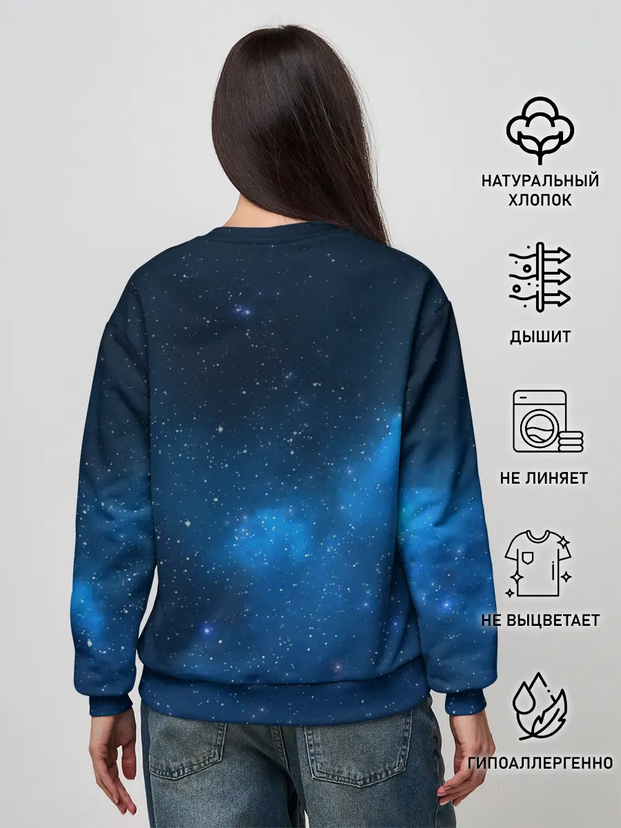 Женский свитшот / SPACE LOVE