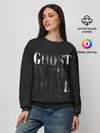 Женский свитшот / Призрак в доспехах