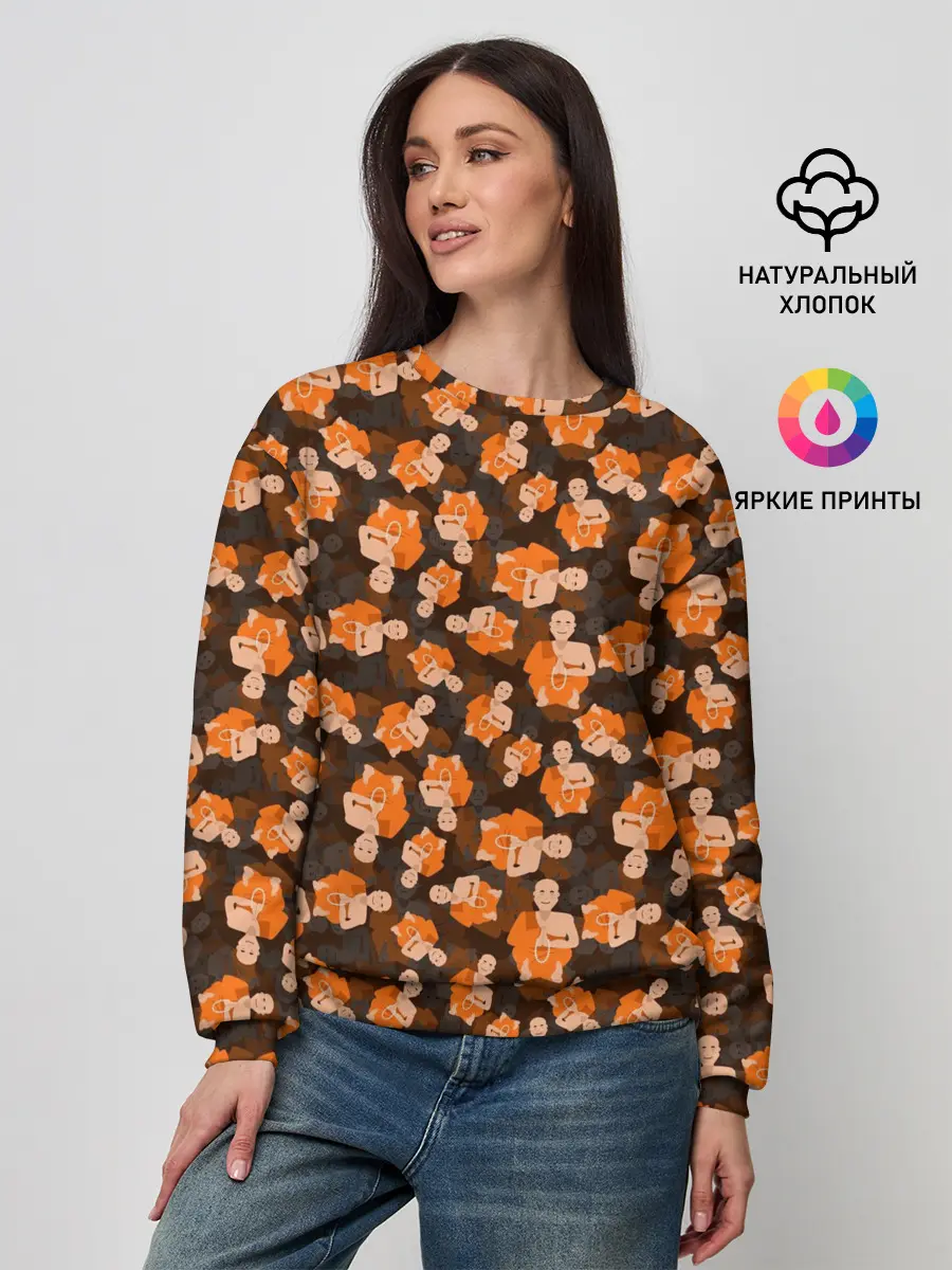 Женский свитшот / Медитация