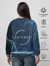 Женский свитшот / Starfield