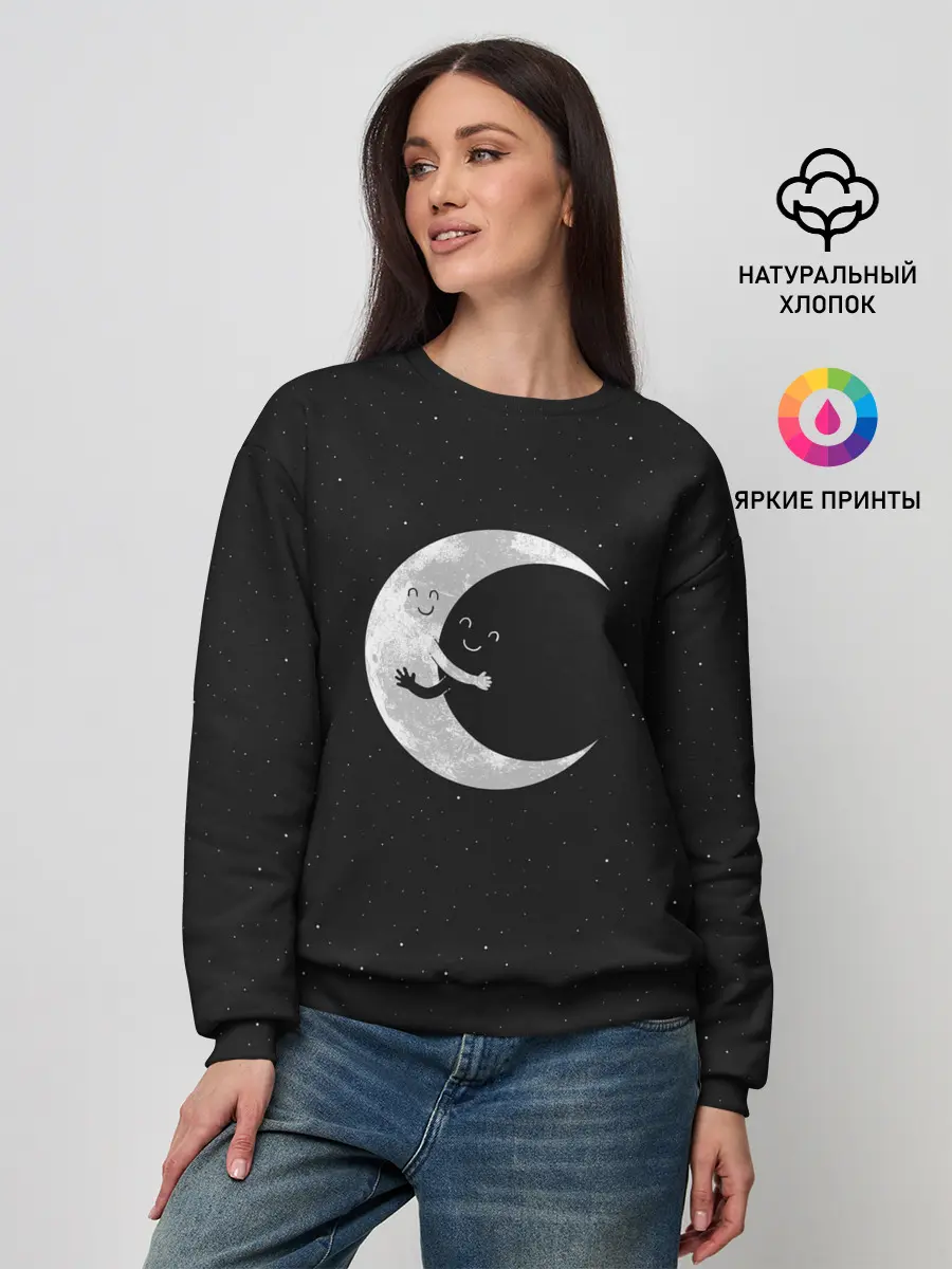 Женский свитшот / Лунное объятие