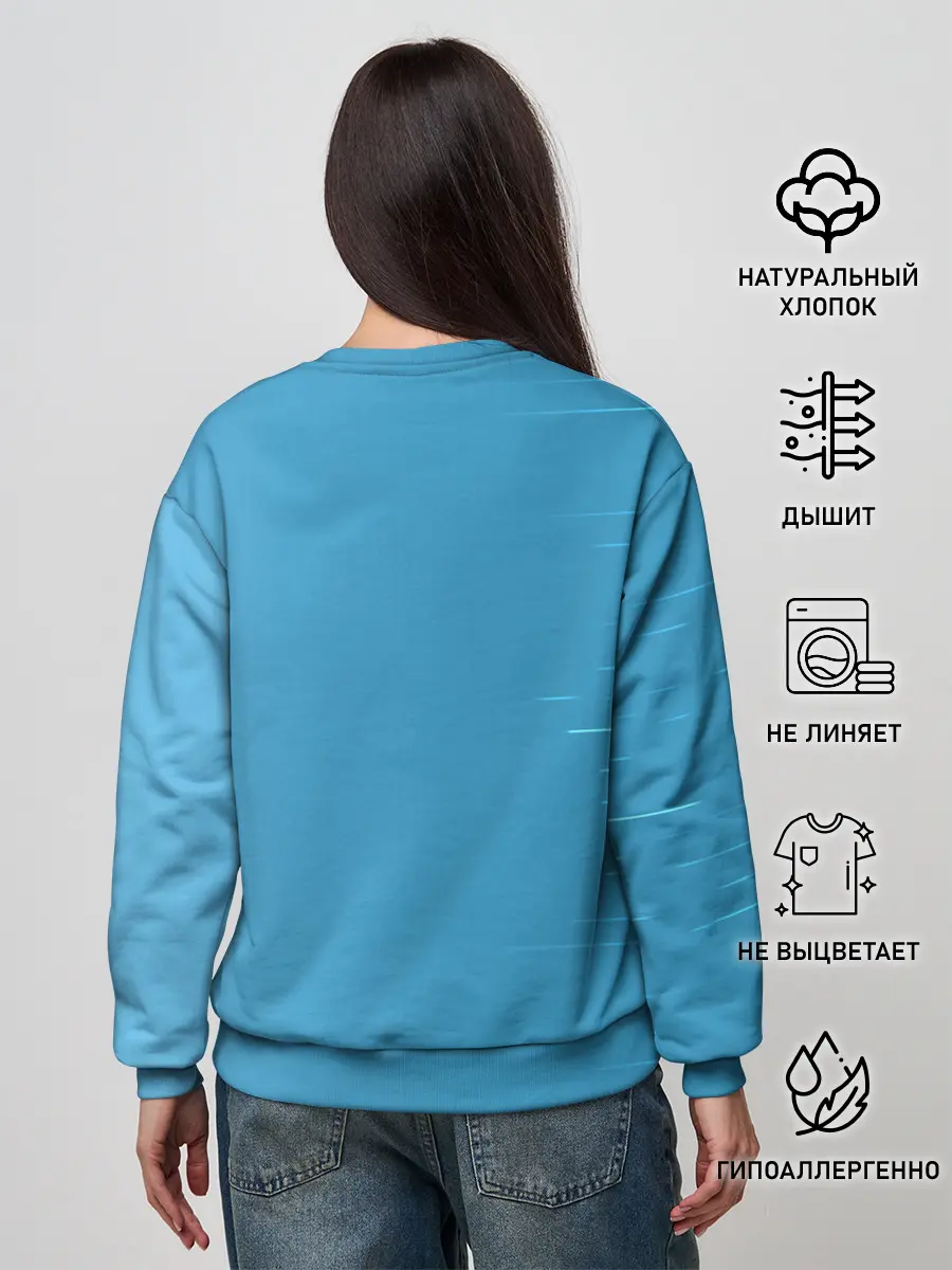 Женский свитшот / Bitcoin