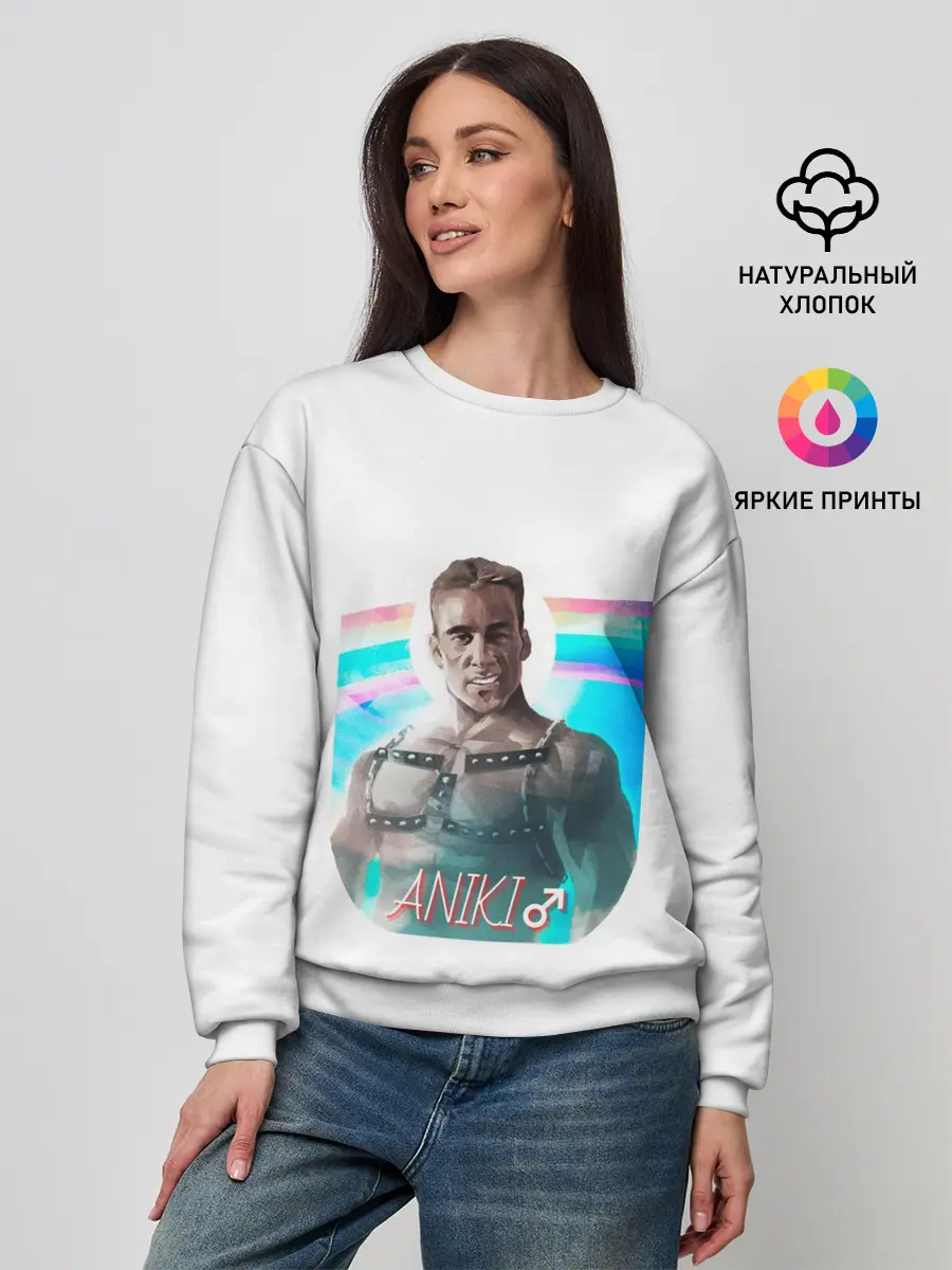 Женский свитшот / Aniki