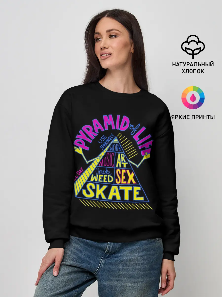 Женский свитшот / Суть жизни