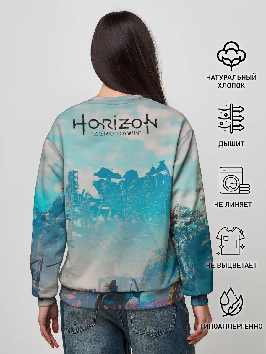 Женский свитшот / HZD | We Can Do It!