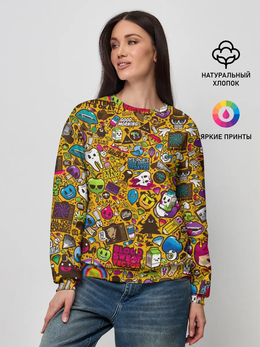 Женский свитшот / RETRO MIX