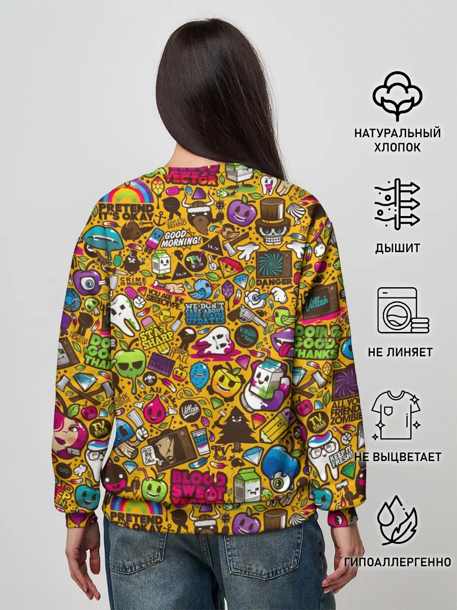 Женский свитшот / RETRO MIX