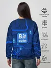 Женский свитшот / BITCOIN | БИТКОИН