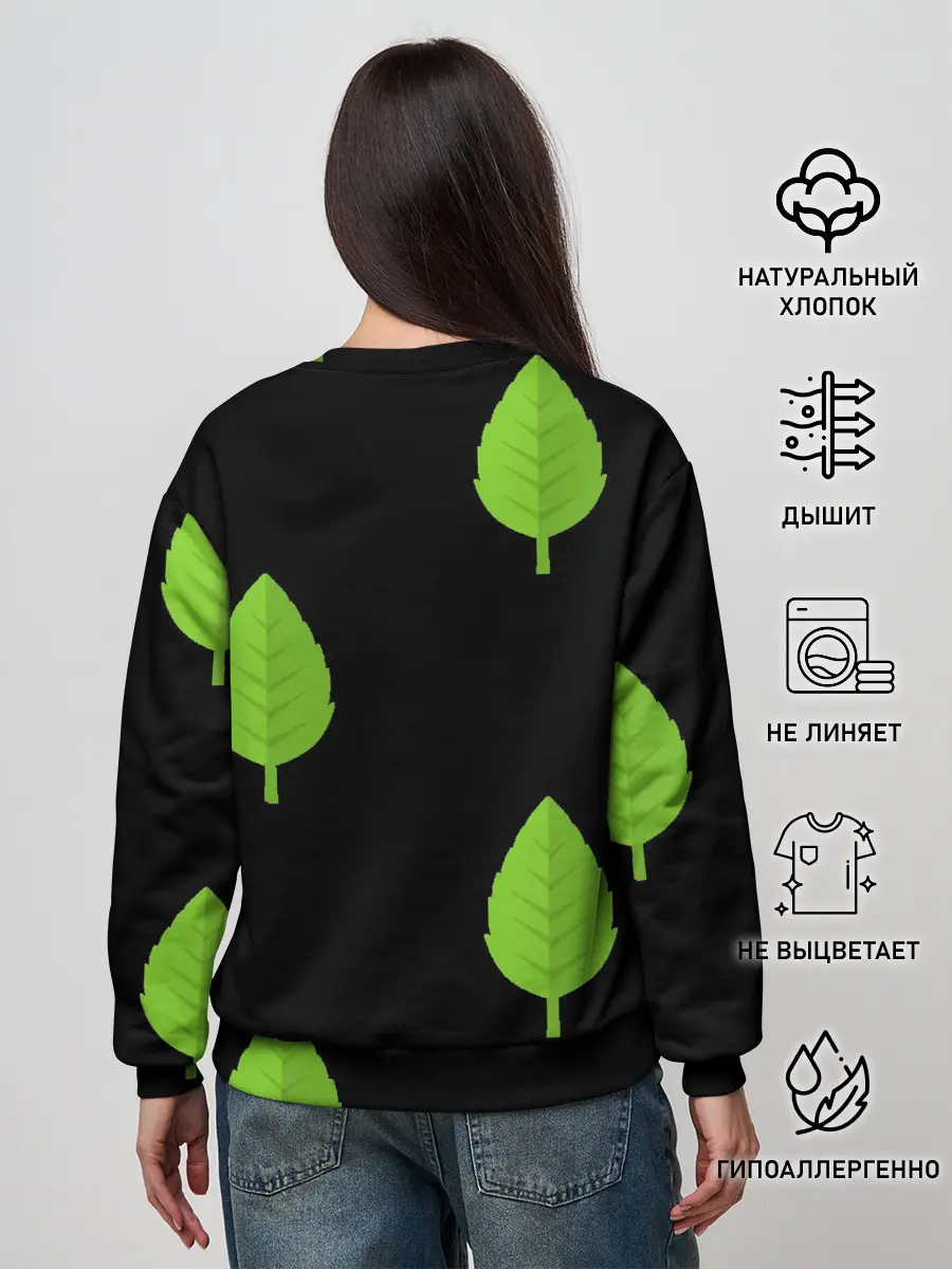 Женский свитшот / Птица и листочек