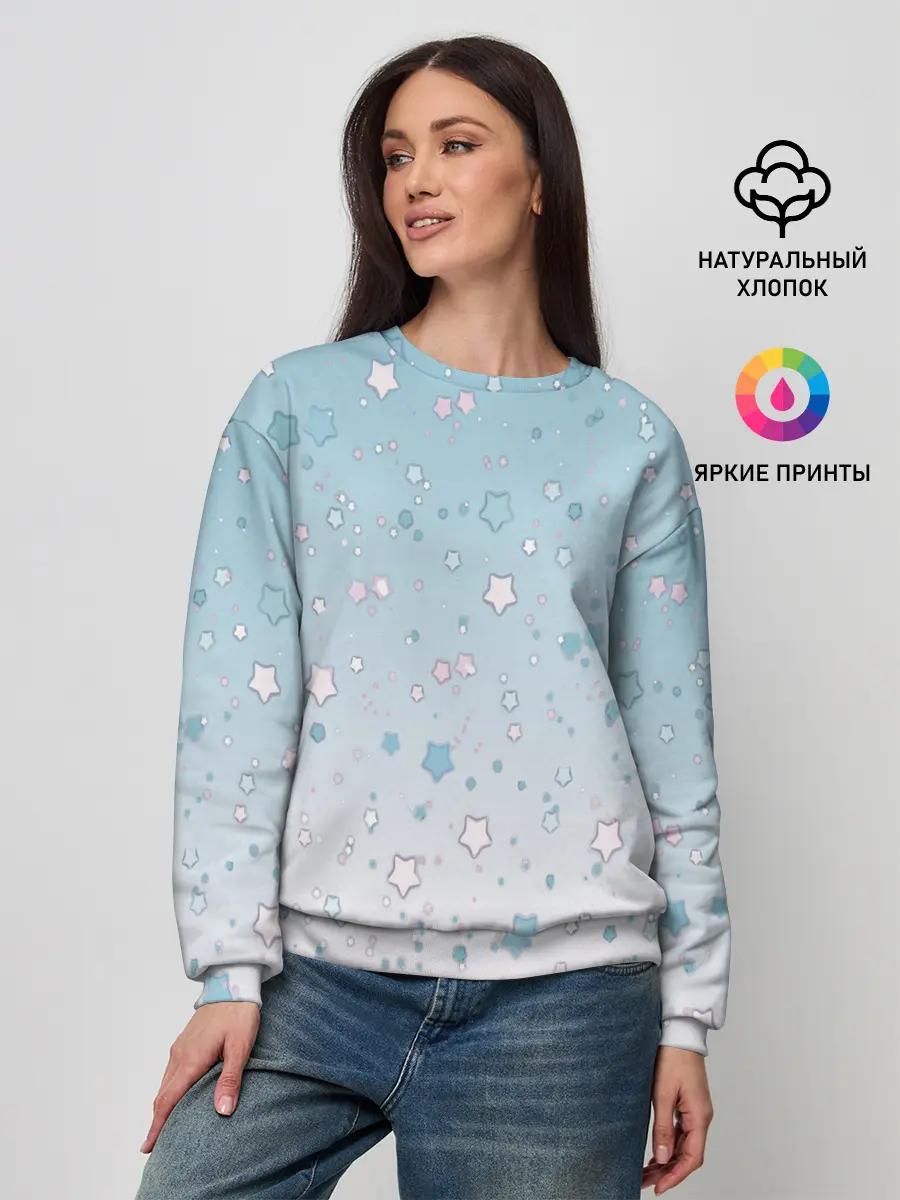 Женский свитшот / милые звездочки узор
