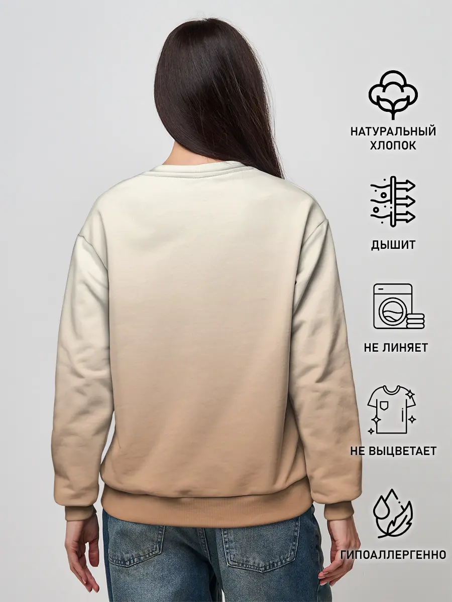 Женский свитшот / Лисица рисунок