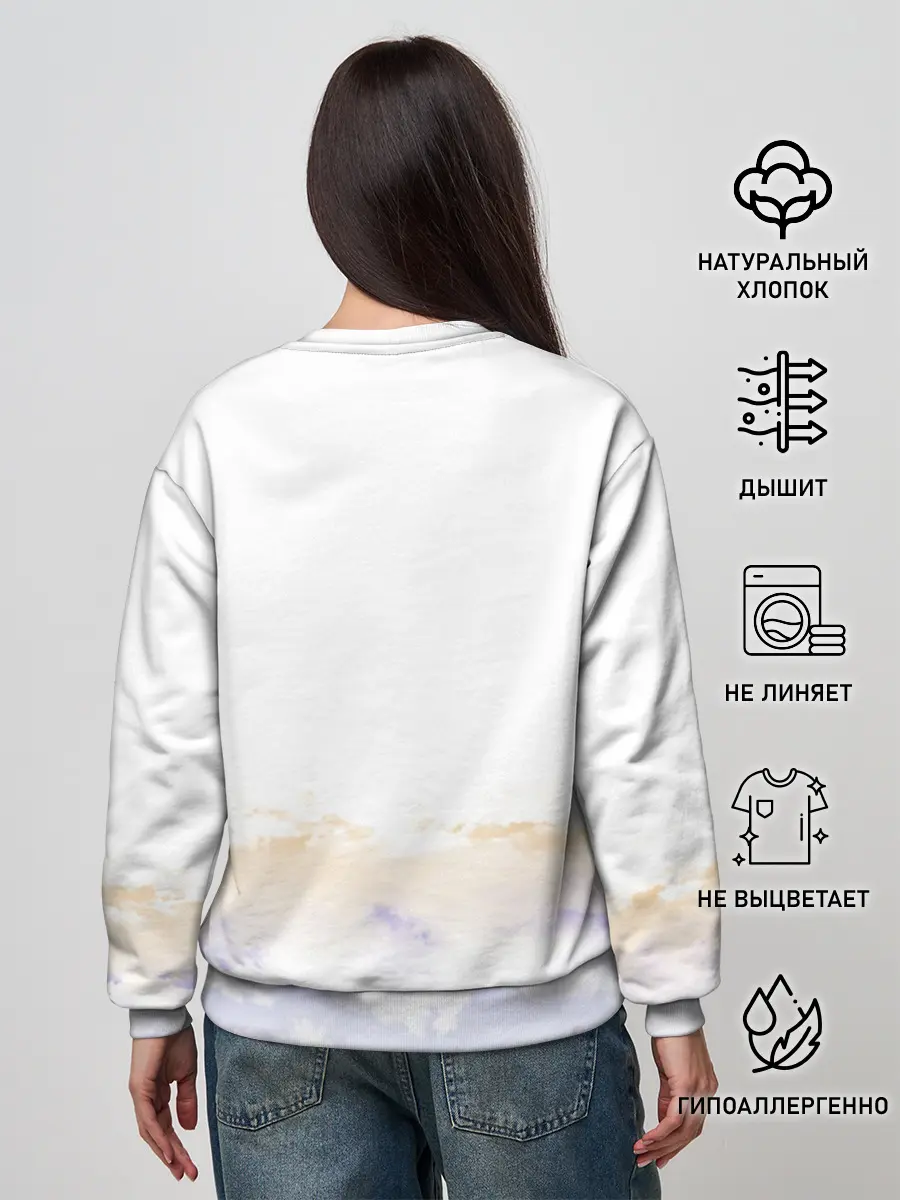 Женский свитшот / Прыжок в небо