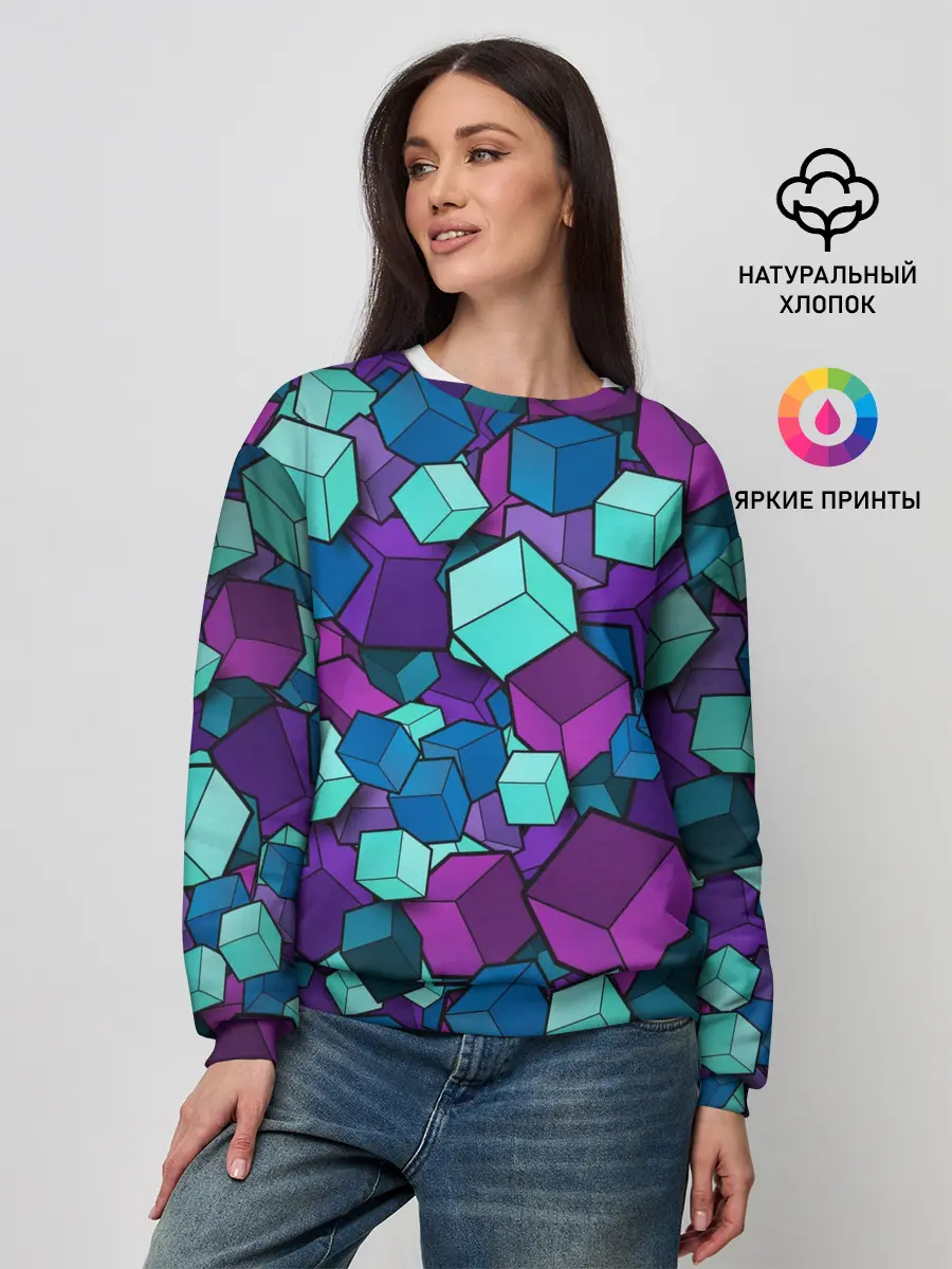 Женский свитшот / Кубы