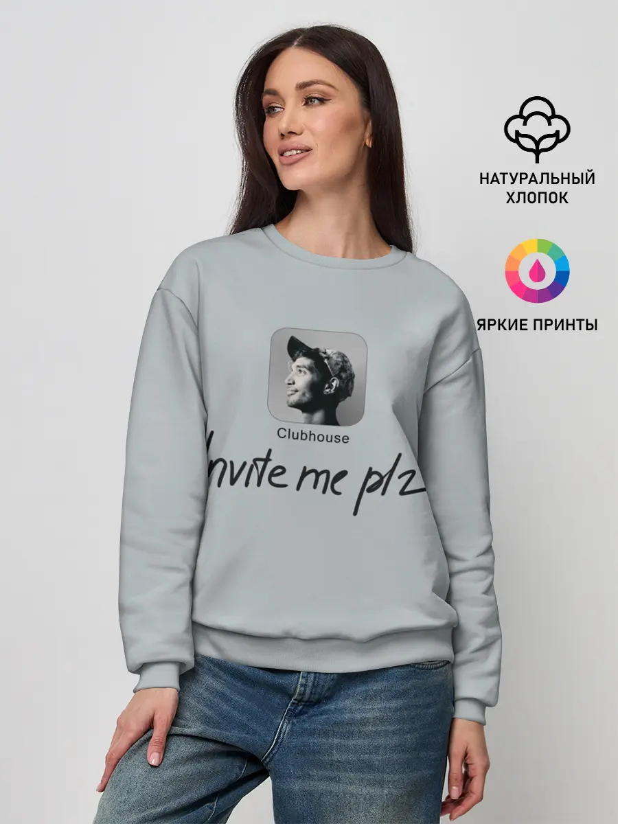 Женский свитшот / Clubhouse
