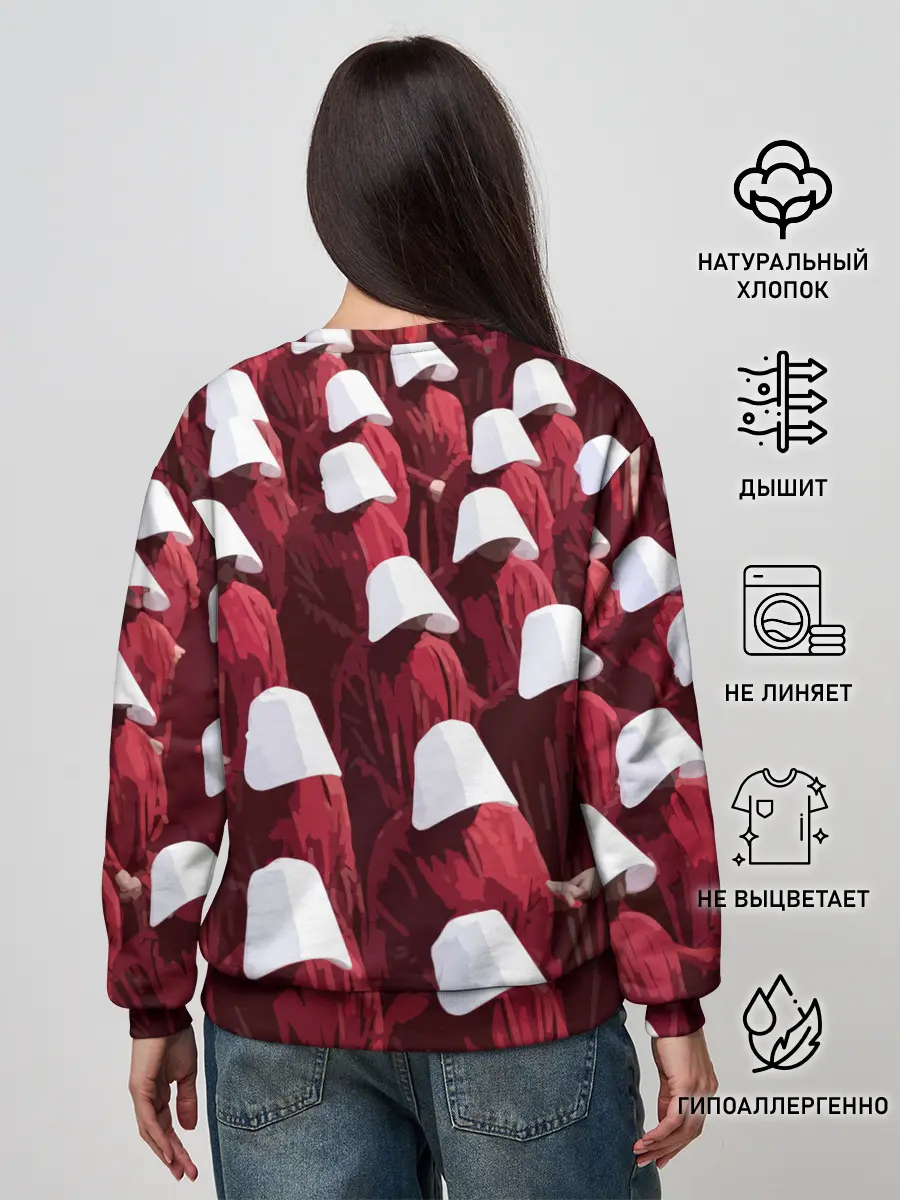 Женский свитшот / Рассказ Служанки