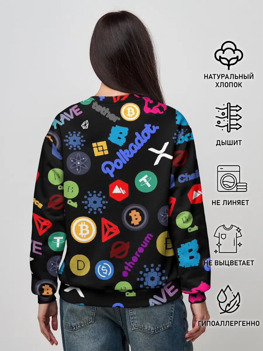 Женский свитшот / BITCOIN PATTERN | БИТКОИН