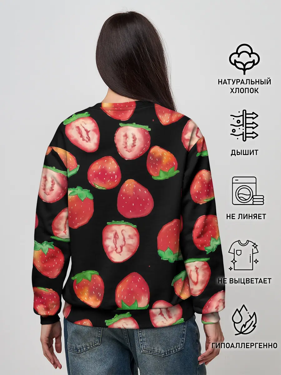 Женский свитшот / Клубничка