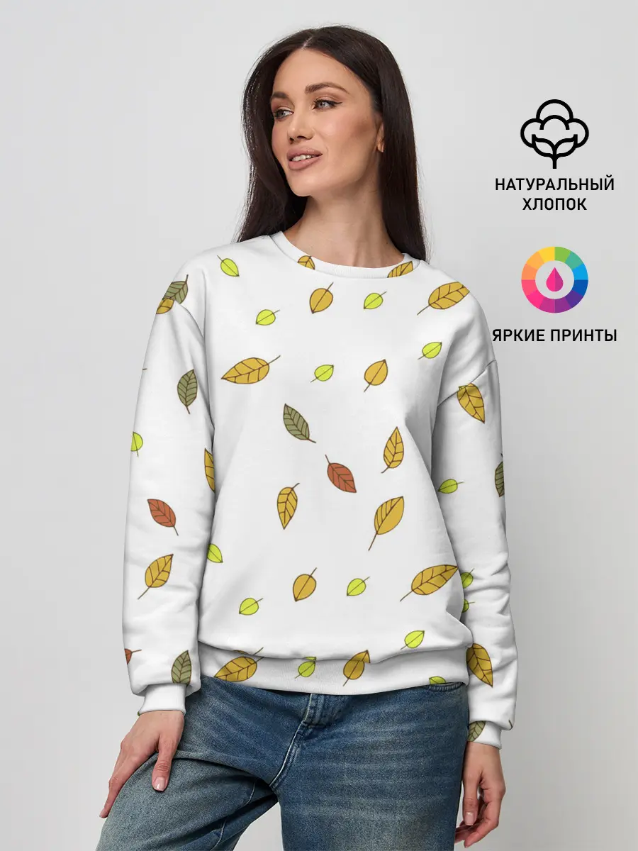 Женский свитшот / Листопад